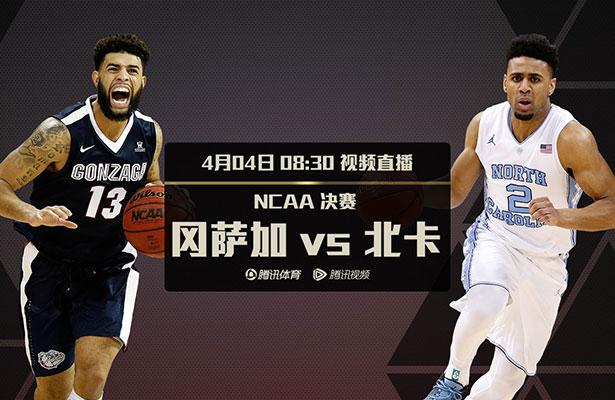 怀斯曼迎赛季第21场比赛 终于取得个人赛季首胜NBA常规赛，活塞在主场以129-127险胜猛龙，结束28连败。